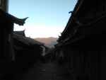 Lijiang (Chiny)