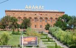 Fabryka koniaku Ararat (Armenia)